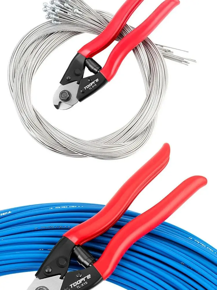 TOOPRE Bicycle Brake Line Pipe Cutting Pliers, Mountain Bike Variable Speed Line Pipe Inner Wire Cutting Tool