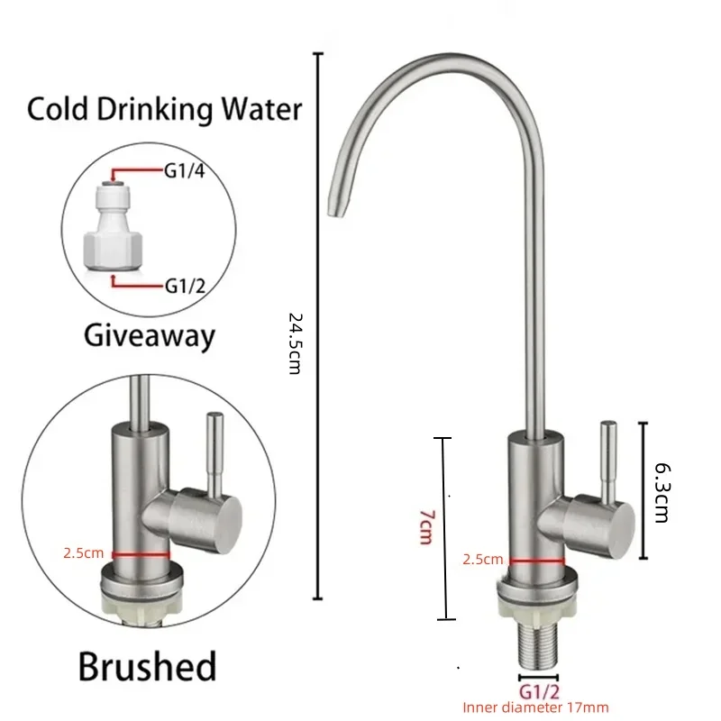 304 Stainless Steel Kitchen Water Purifier, Single Cooling Rotatable Water Purifier, Direct Drinking Water Faucet