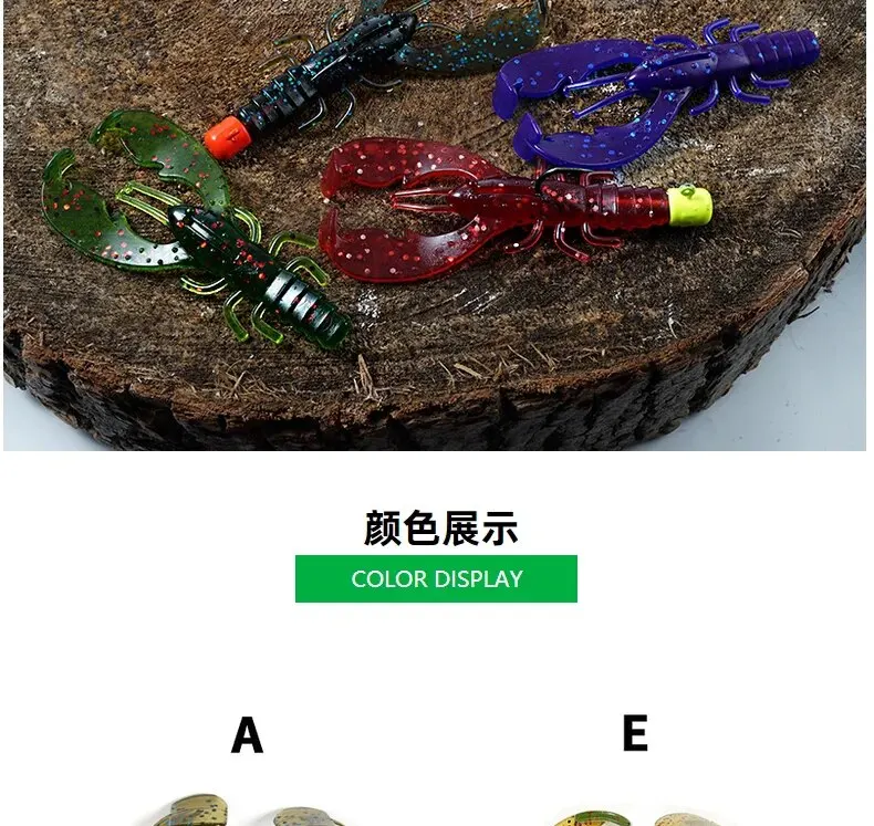 SUNMILE 6pieces Fishing Lures Crayfish Shrimp 7.5cm/3.5g Soft Baits Creature Baits Iscas Artifical Bait Bass Perch Fishing Baits