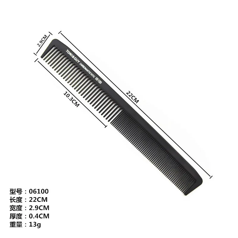 Black Hairdressing Comb Ultra-thin Flat Hair Comb For Men Hair Cut Comb Barber Store Special Use 6 Styles