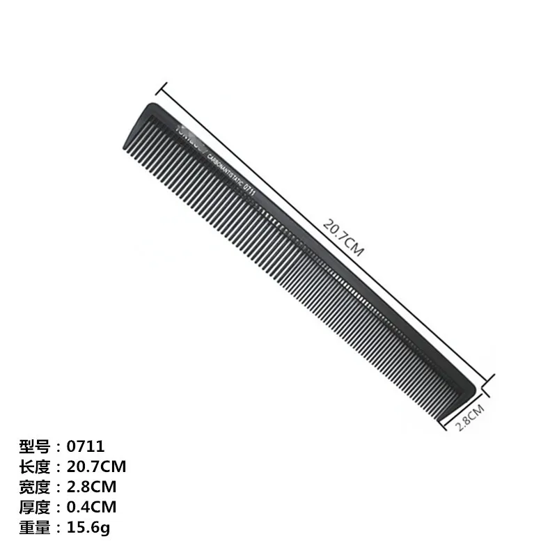 Black Hairdressing Comb Ultra-thin Flat Hair Comb For Men Hair Cut Comb Barber Store Special Use 6 Styles