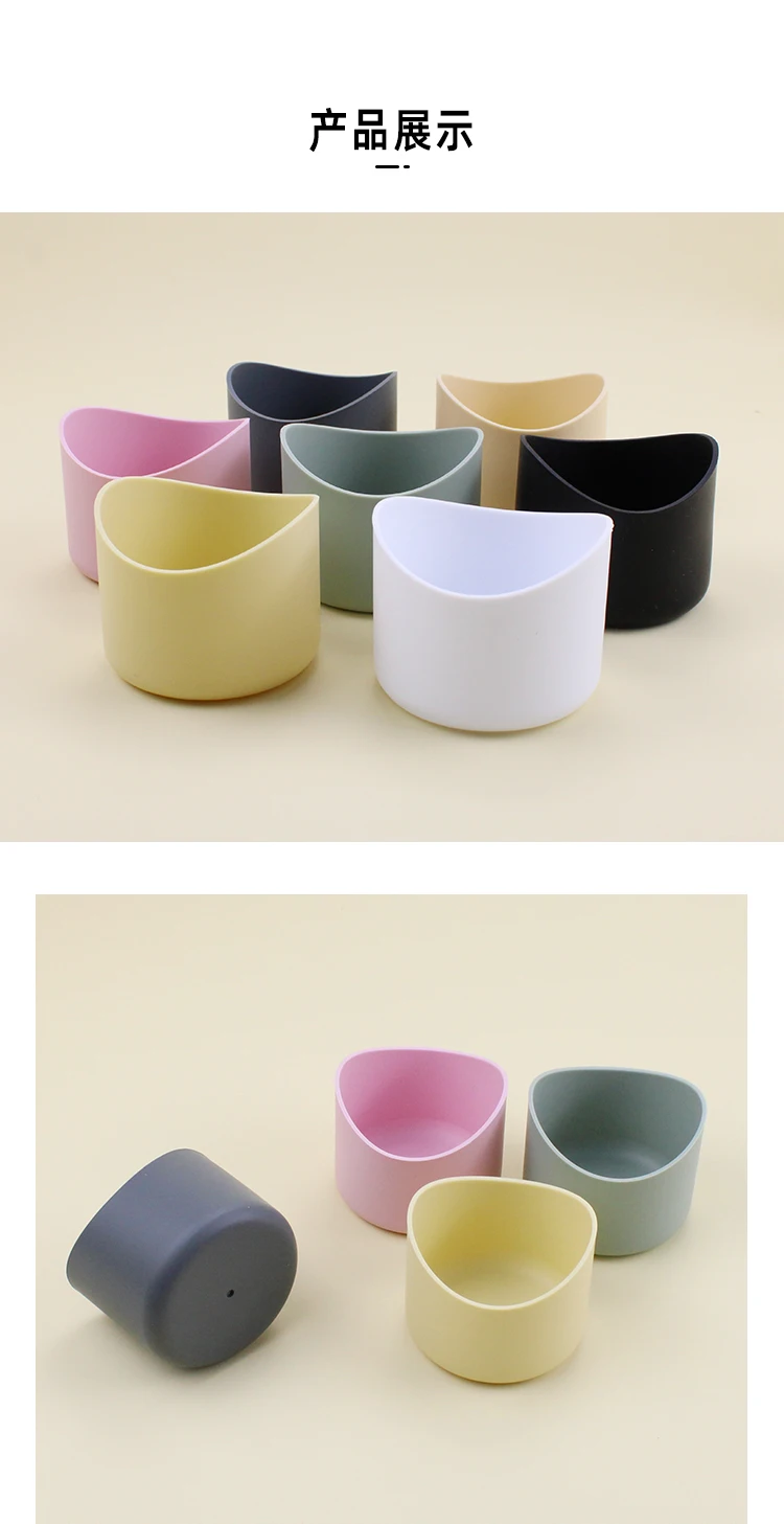 7cm Dia  Anti Scalding Colorful Non-slip Silicone Bottom Boot Water Bottles Beverage Cup Sleeve