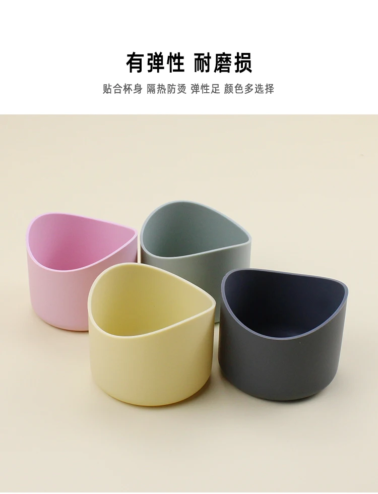 7cm Dia  Anti Scalding Colorful Non-slip Silicone Bottom Boot Water Bottles Beverage Cup Sleeve