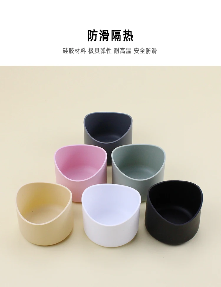 7cm Dia  Anti Scalding Colorful Non-slip Silicone Bottom Boot Water Bottles Beverage Cup Sleeve