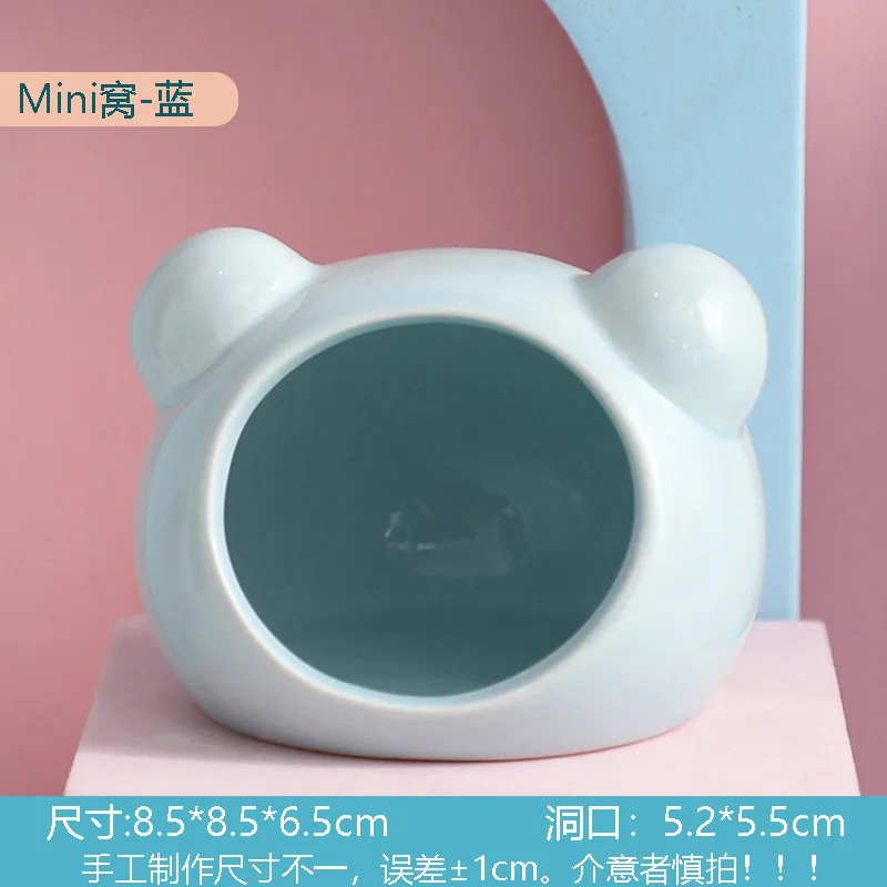 Hamster Nest Small Pet Ceramic Nest A Small House Suitable for Golden Bears Summer Cooling House Hamster Landscaping Accessories