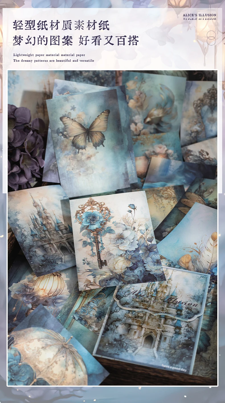 50 pieces of vintage scrapbooking material paper handmade tent DIY collage decoration background craft paper