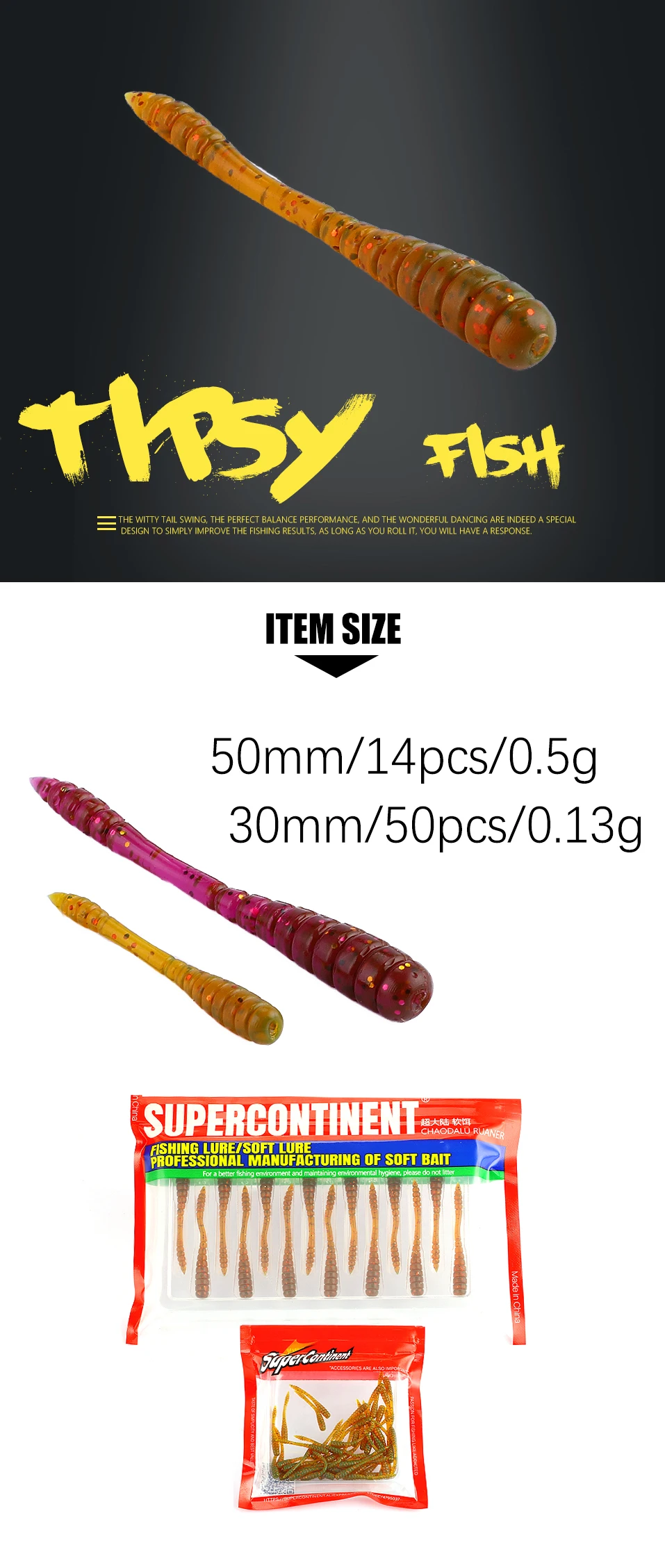 Supercontinent soft bait new tipsy fish 3cm/50pcs 5cm/14pcs fishing lures sinking tremor bait Soft Fishing Lure Fishy Worms lure