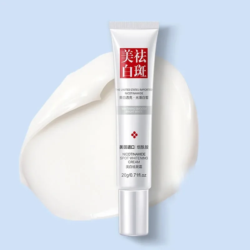 Fade and Improve Freckles Black Spots Face Cream Whitening Cream Removes Dark Melanin Brightens Skin Quickly Nourishes Skin