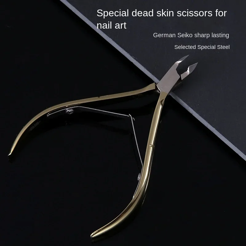 D501 Blade Fingernail Toenail Cuticle Nipper Trimming Stainless Steel Nail Clipper Cutter Cuticle Scissors Plier Manicure Tools