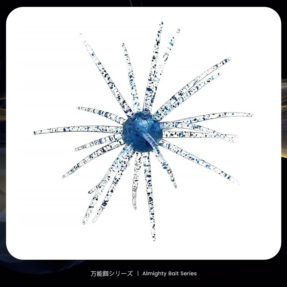 Bazooka TPE Fishing Lure Simulated PVC Sea Urchin 2g 8g Soft Pike Silicone For Bream Sea Bass Tilapia Gears Mandarin Winter Bait