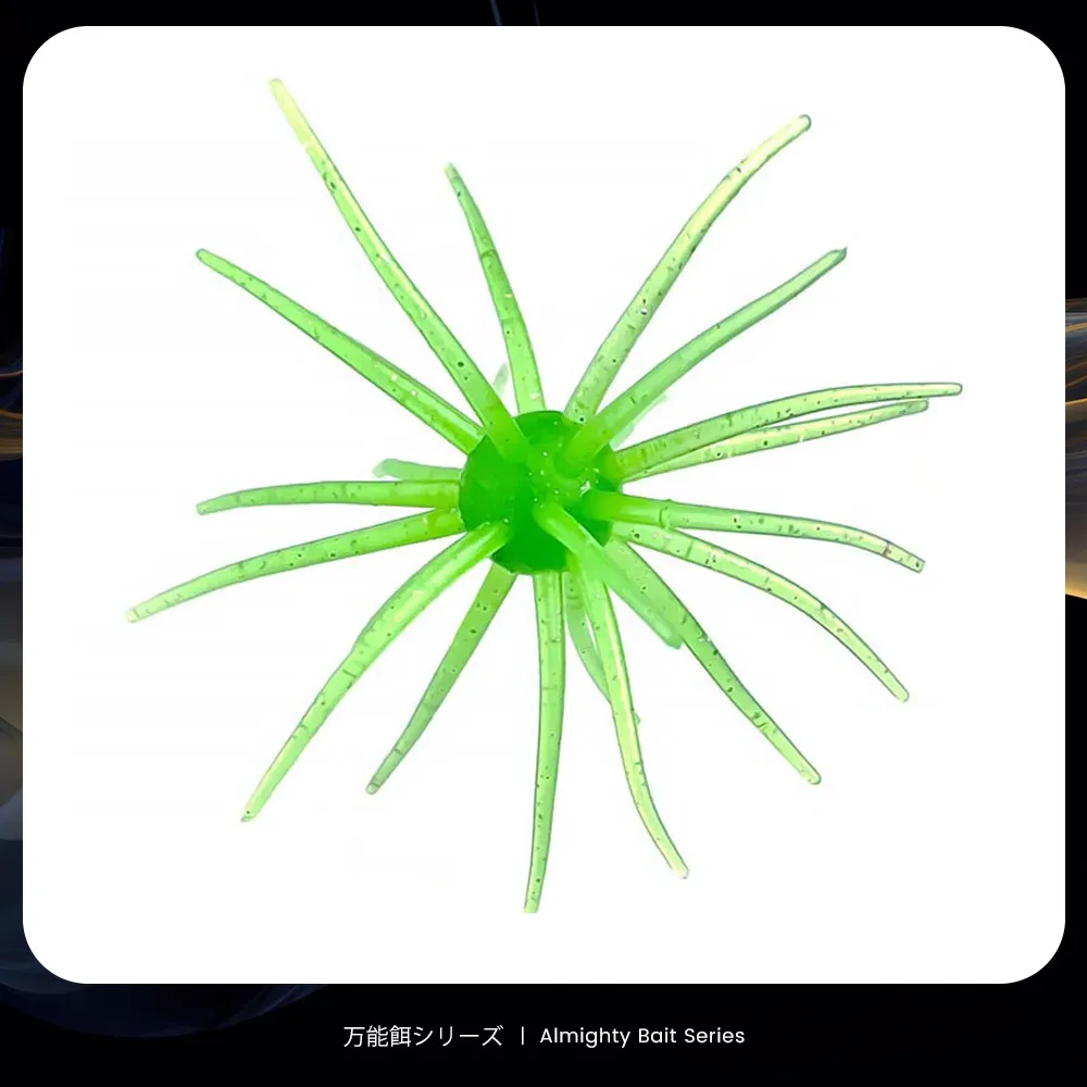 Bazooka TPE Fishing Lure Simulated PVC Sea Urchin 2g 8g Soft Pike Silicone For Bream Sea Bass Tilapia Gears Mandarin Winter Bait