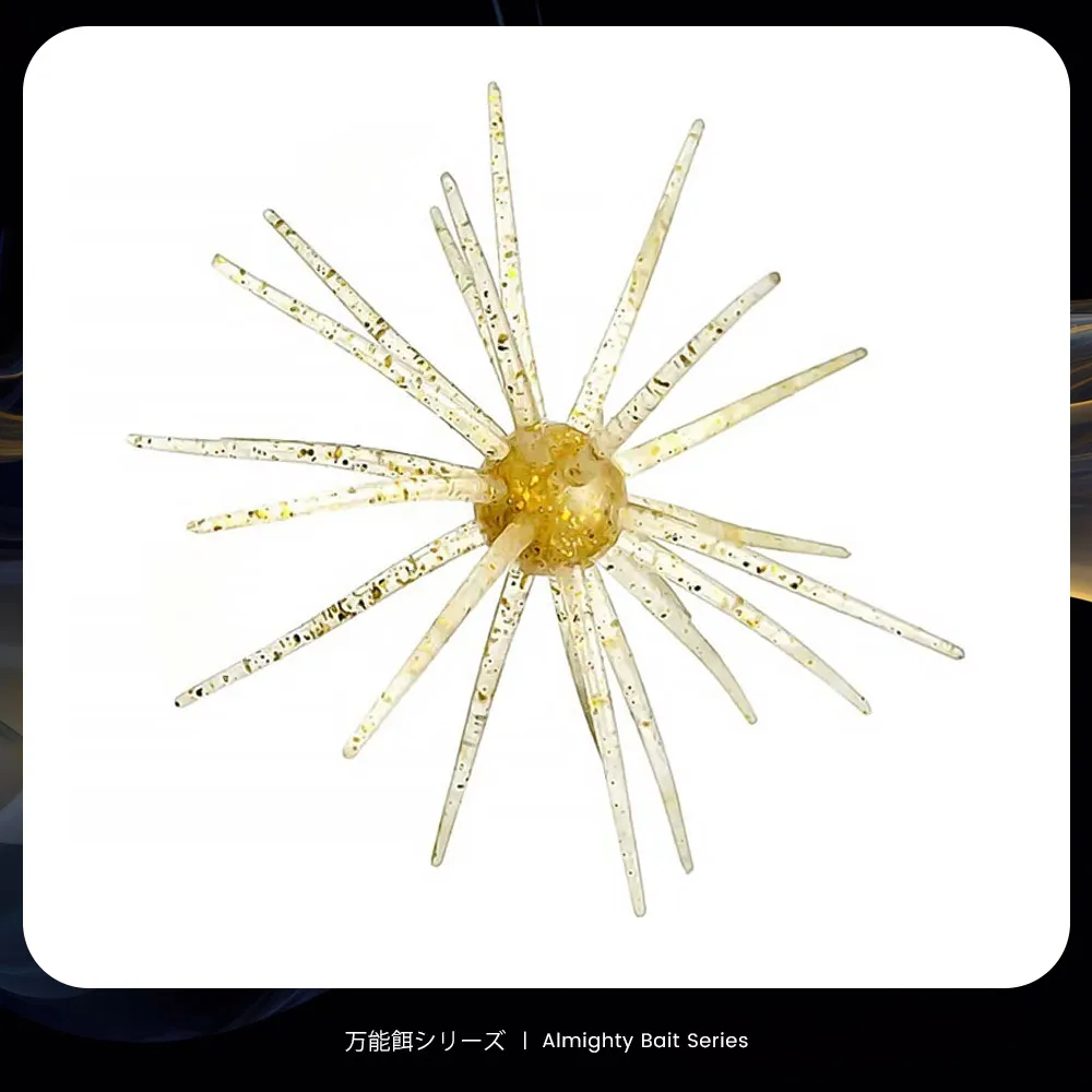 Bazooka TPE Fishing Lure Simulated PVC Sea Urchin 2g 8g Soft Pike Silicone For Bream Sea Bass Tilapia Gears Mandarin Winter Bait