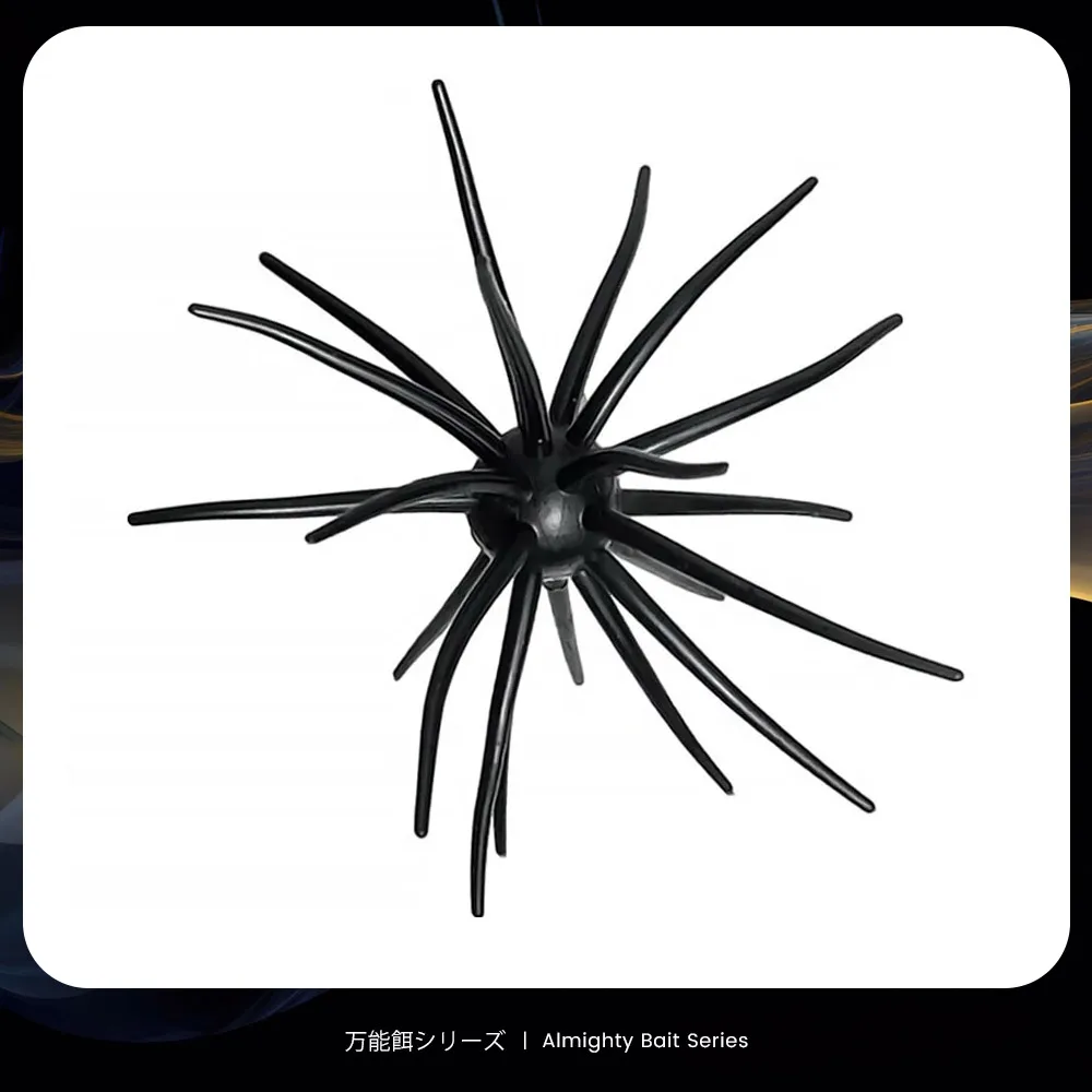 Bazooka TPE Fishing Lure Simulated PVC Sea Urchin 2g 8g Soft Pike Silicone For Bream Sea Bass Tilapia Gears Mandarin Winter Bait