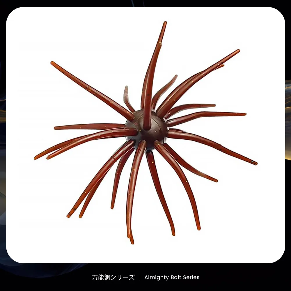 Bazooka TPE Fishing Lure Simulated PVC Sea Urchin 2g 8g Soft Pike Silicone For Bream Sea Bass Tilapia Gears Mandarin Winter Bait
