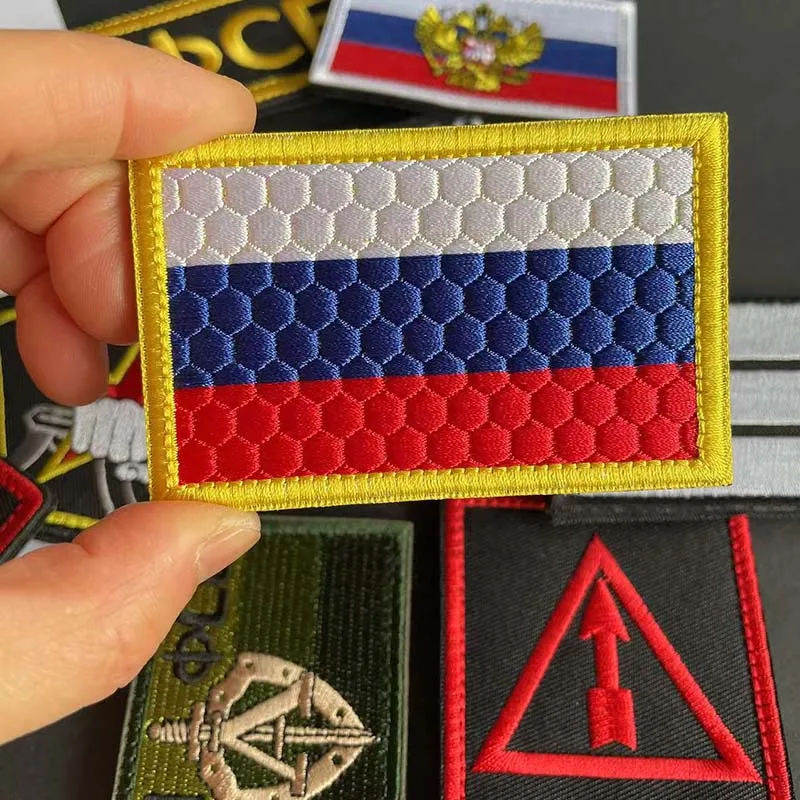 Russian Identification Badge KGB FSB Fabric Applique Embroidery Hook and Loop Patches,Russia Federal Military Tactical Emblemen