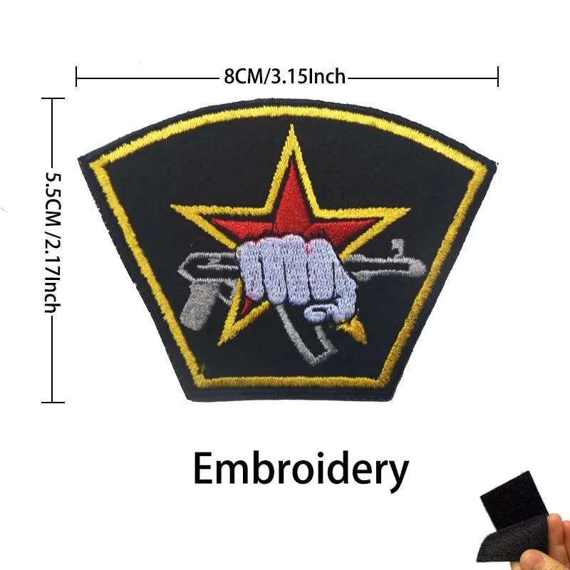 Russian Identification Badge KGB FSB Fabric Applique Embroidery Hook and Loop Patches,Russia Federal Military Tactical Emblemen