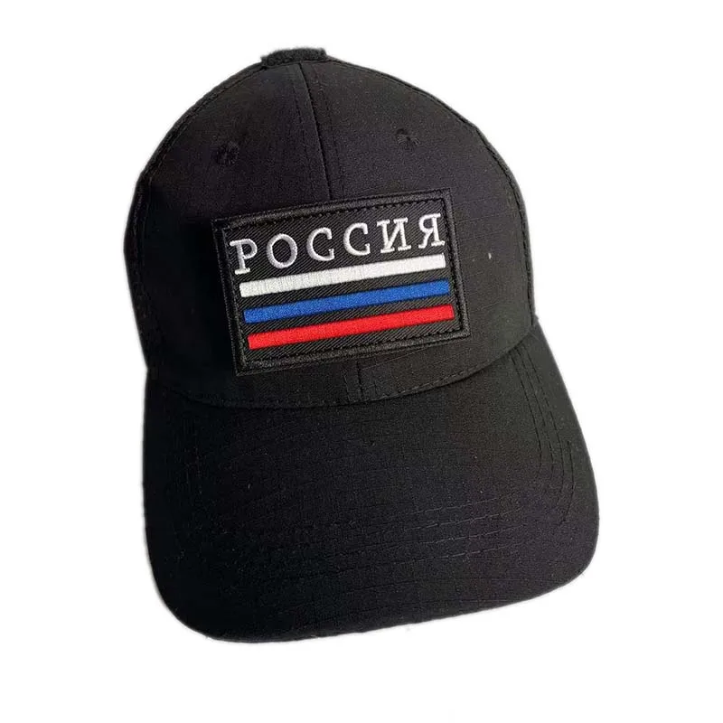 Russian Identification Badge KGB FSB Fabric Applique Embroidery Hook and Loop Patches,Russia Federal Military Tactical Emblemen