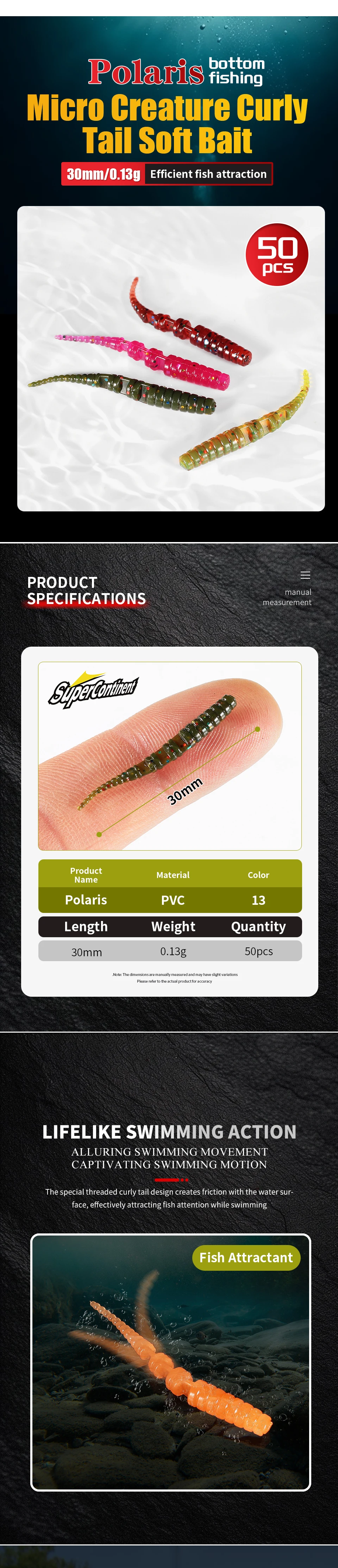 Supercontinent new30mm/50pcs Polaris Fishing Lures soft Artificial Bait Predator Tackle Polaris Sinking Lure Pesca Cheap Fishing