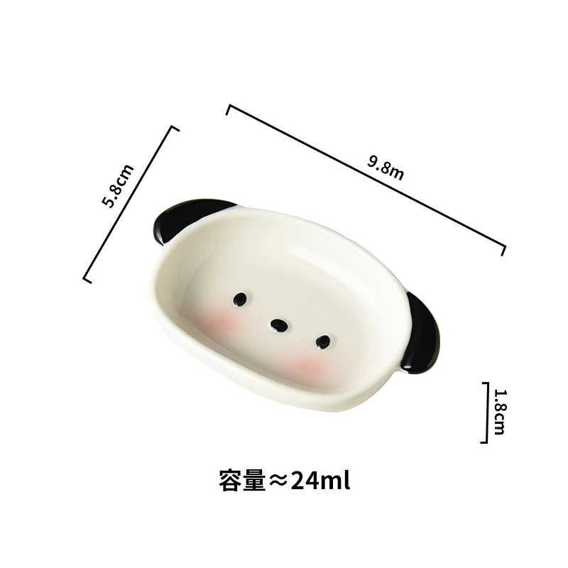 Cute puppy shaped 8-inch sushi plate and 4-inch dipping dish