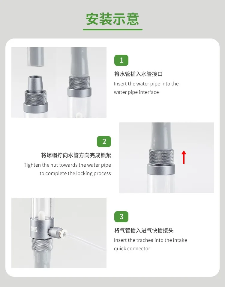 Fish Tank CO2 Diffuser Aluminum Alloy Quick Insertion Interface CO2 Nebulizer 12-16-20mm Aquarium External CO2 Diffuser