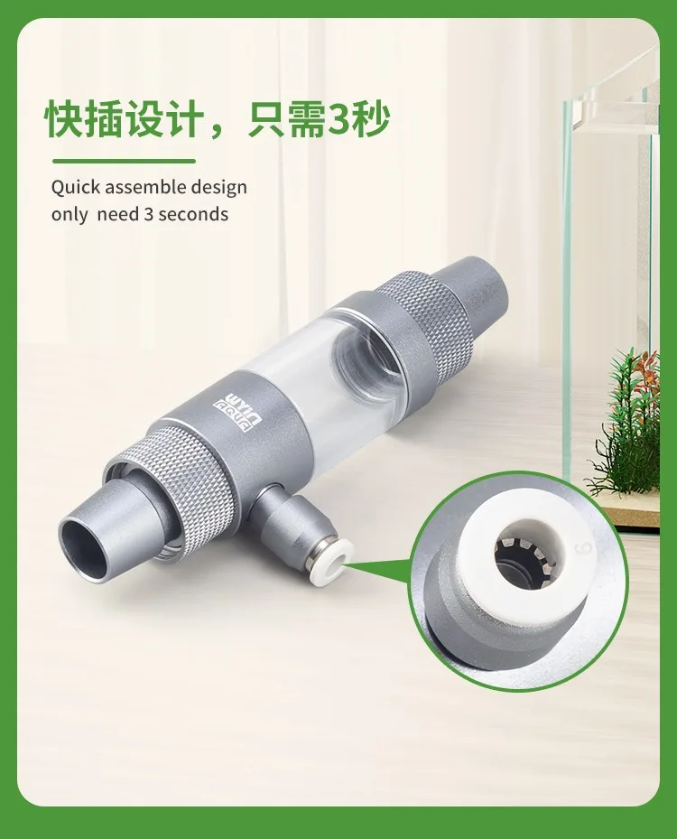 Fish Tank CO2 Diffuser Aluminum Alloy Quick Insertion Interface CO2 Nebulizer 12-16-20mm Aquarium External CO2 Diffuser