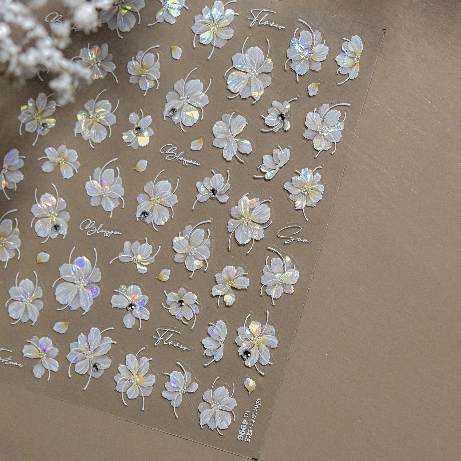Camellia Flower Blooming Petal Floral Blue Leaves Chinese Characters Poetry Golden 5D Nail Art Sticker Adhesive Manicure Decal