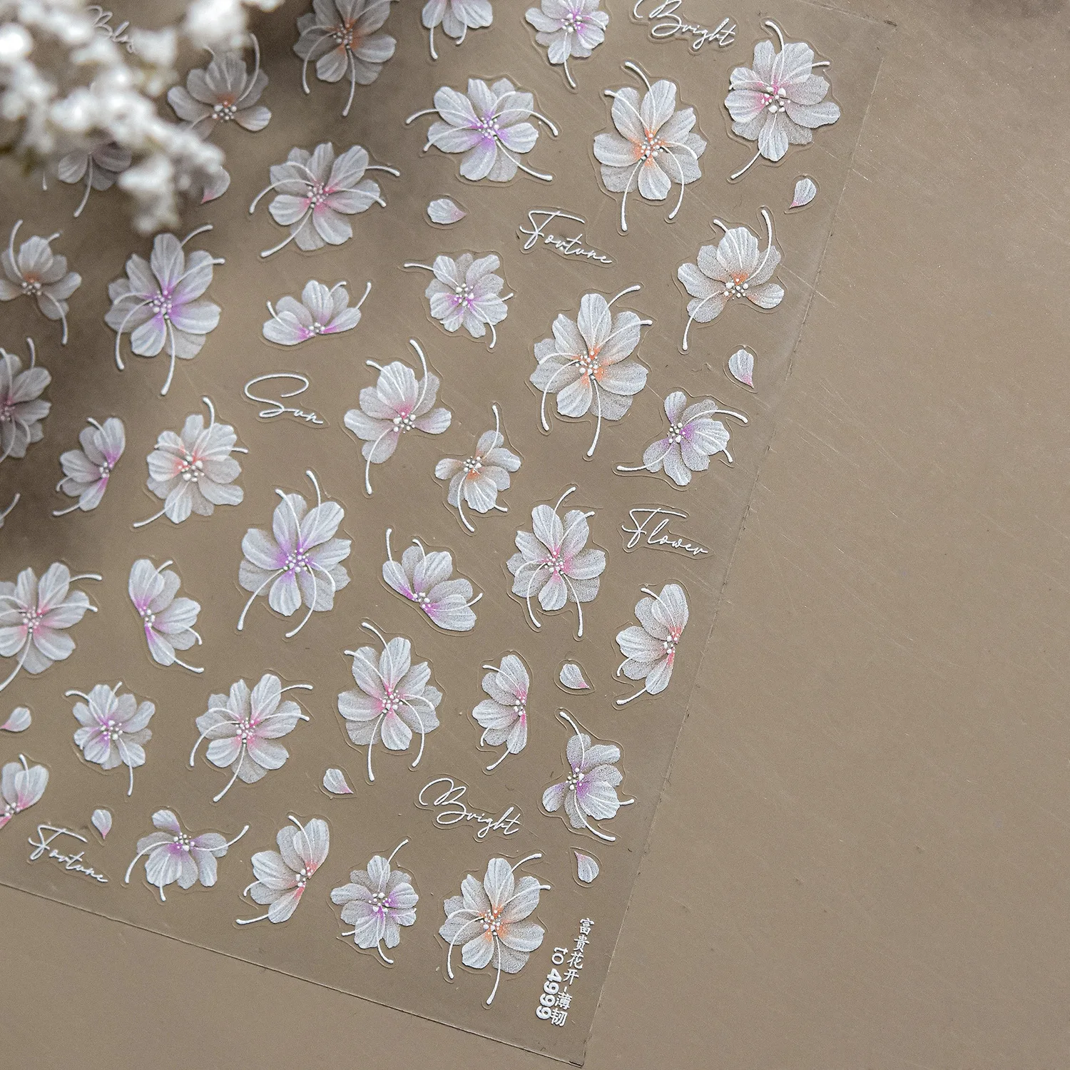 Camellia Flower Blooming Petal Floral Blue Leaves Chinese Characters Poetry Golden 5D Nail Art Sticker Adhesive Manicure Decal