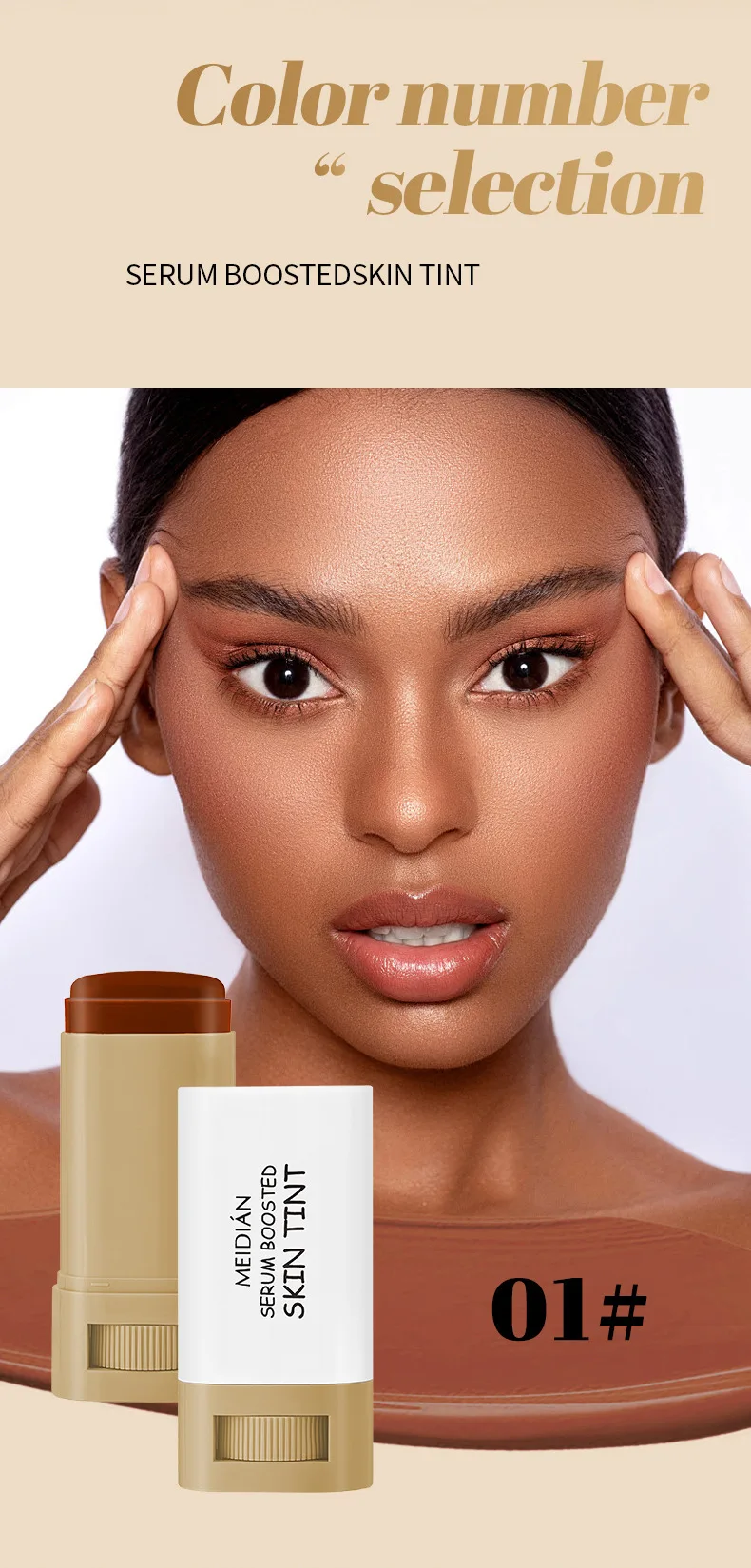 Foundation Stick Balm Serum Boosted Skin Tint Foundation Stick Smooth Plumper Hight Coverage Bronze Foundation Stick Makeup