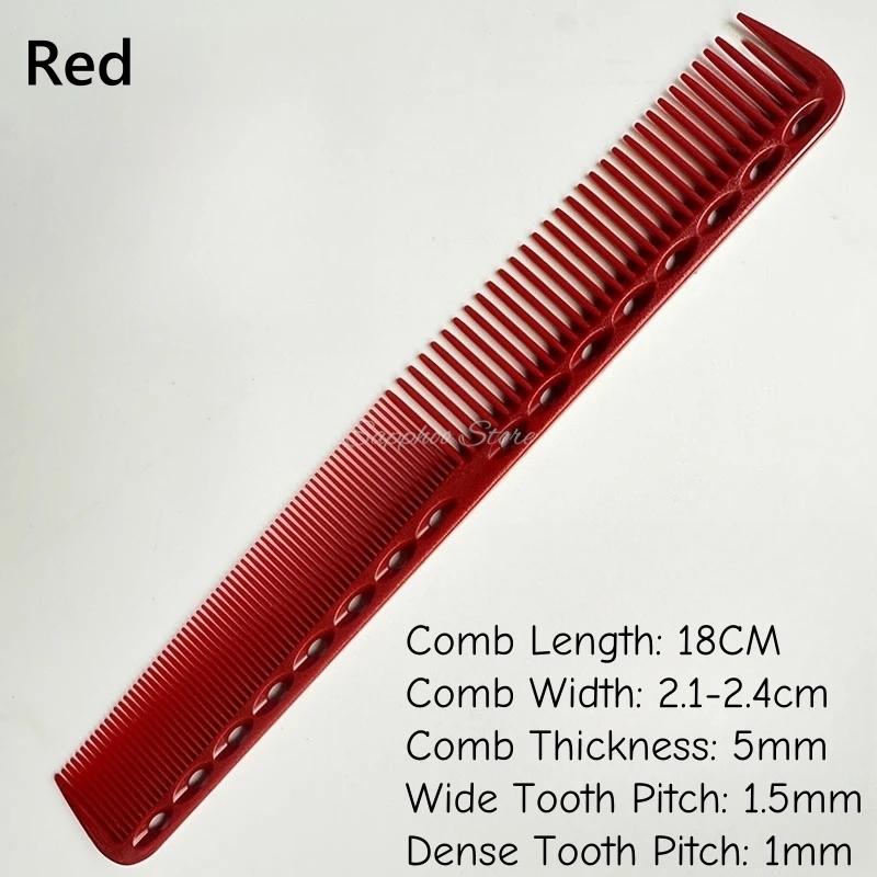 1PC 18cm Professional Hairdressing Haircut Comb Double Headed Anti Static High Temperature Resistance Salon Hair Styling Tools