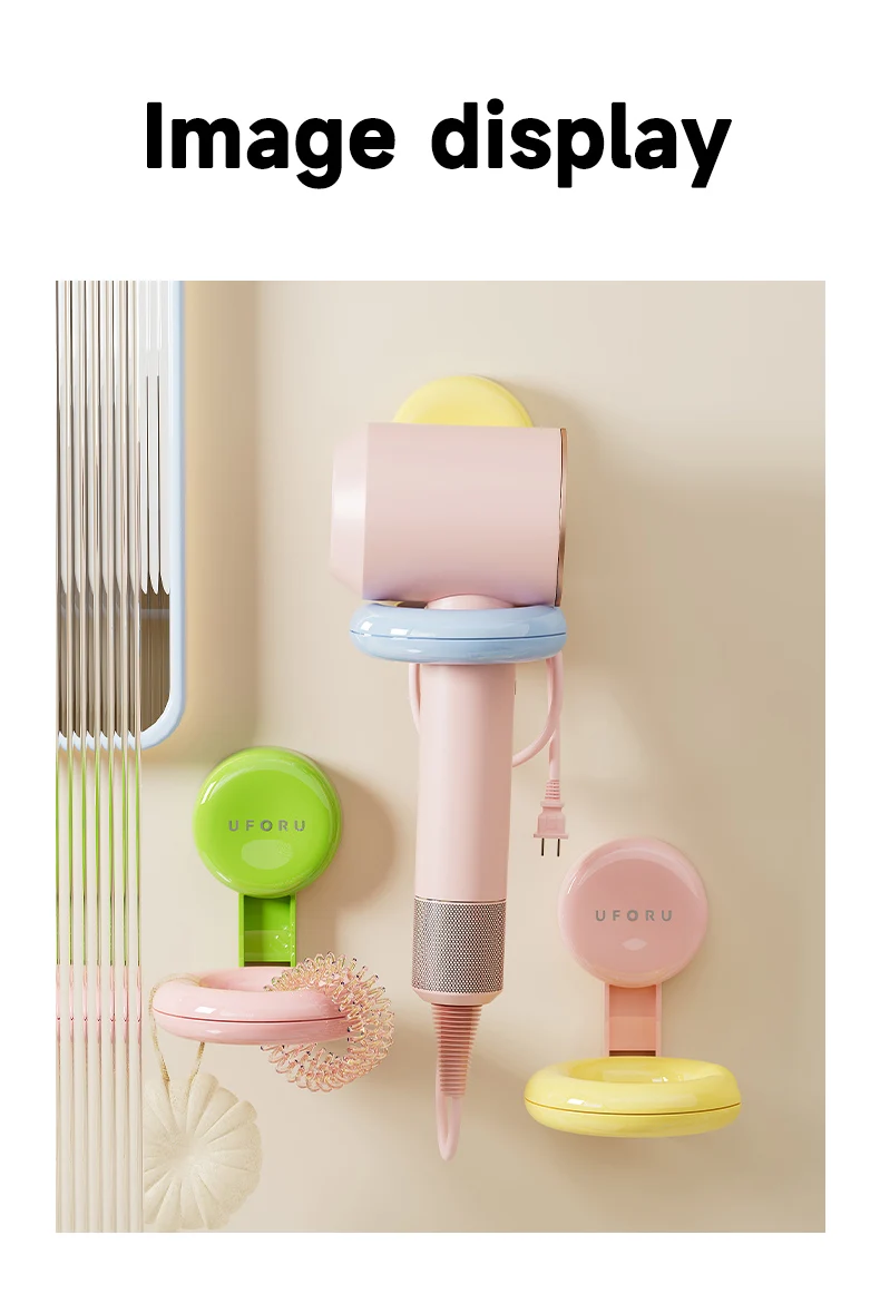 UFORU Wall-mounted Hair Dryer Shelf Household Bathroom Punch-free Portable Sucker Dopamine Organizer
