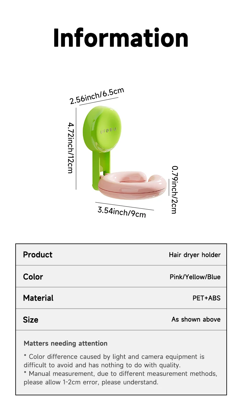 UFORU Wall-mounted Hair Dryer Shelf Household Bathroom Punch-free Portable Sucker Dopamine Organizer