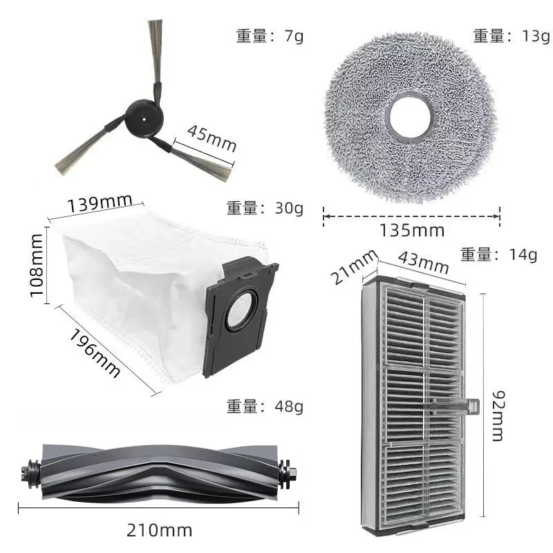 Dreame L40 Ultra / X40 Ultra Robot Vacuum Accessories Dust Bags Mop Main Side Brushes Cloths HEPA Filters Spare Parts