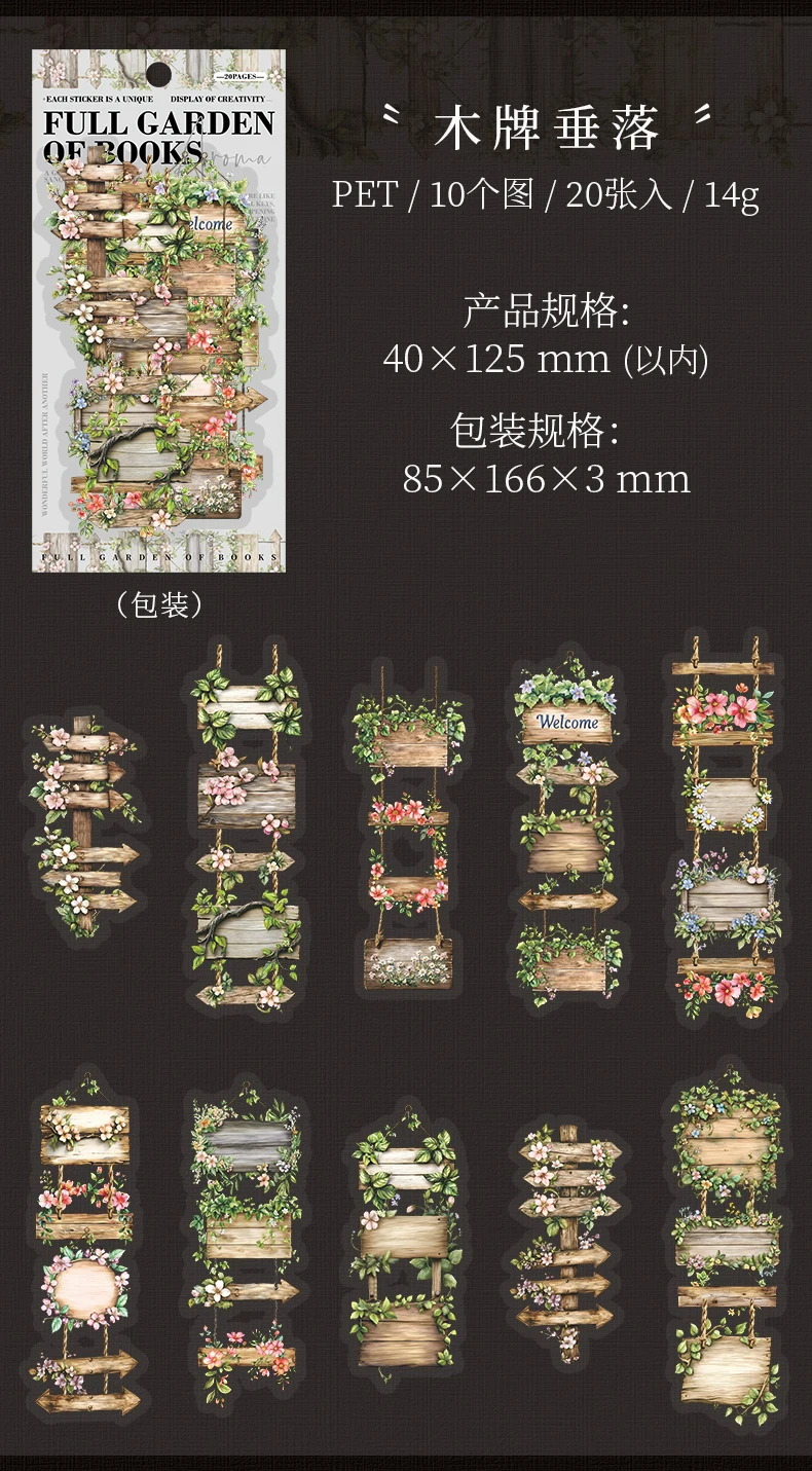 JIANQI 20 pcs Vintage Long strip Stickers pack Decorative Scrapbooking Diary Album hand made junk journal supplies