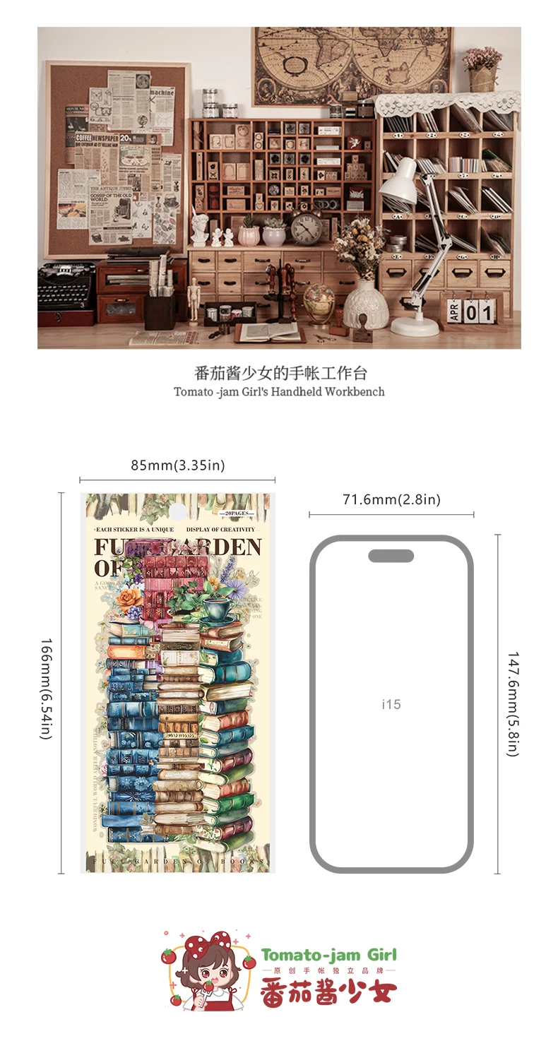 JIANQI 20 pcs Vintage Long strip Stickers pack Decorative Scrapbooking Diary Album hand made junk journal supplies
