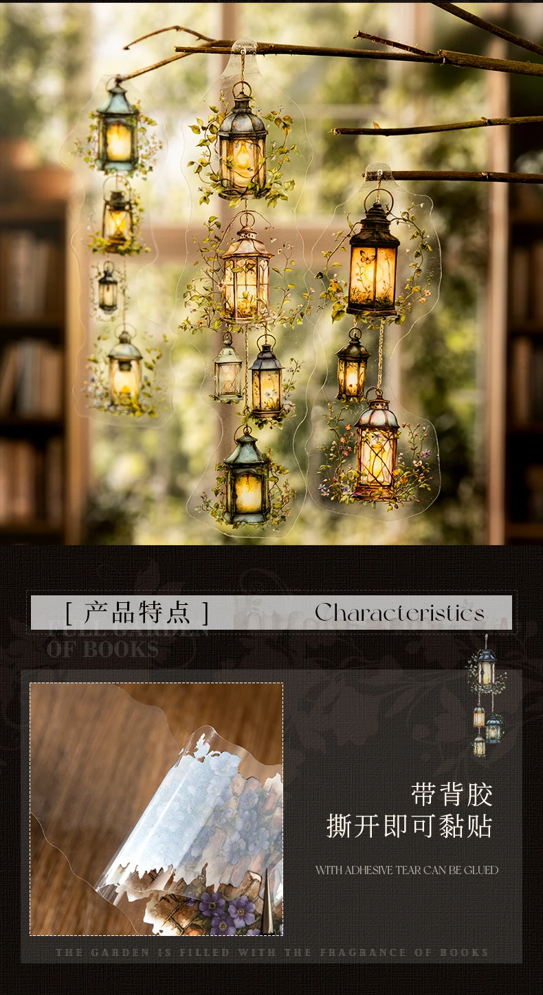 JIANQI 20 pcs Vintage Long strip Stickers pack Decorative Scrapbooking Diary Album hand made junk journal supplies