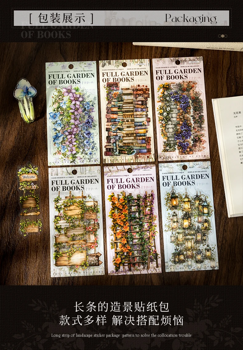 JIANQI 20 pcs Vintage Long strip Stickers pack Decorative Scrapbooking Diary Album hand made junk journal supplies