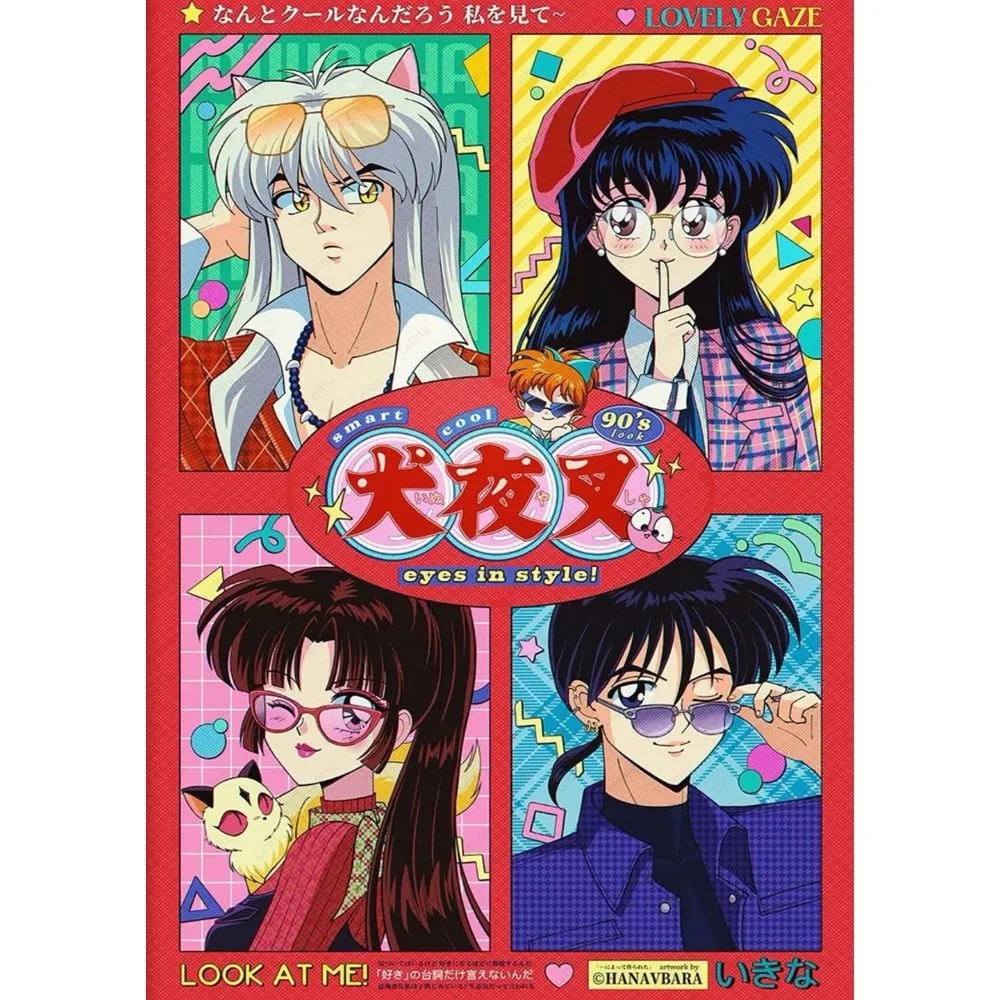 Anime I-Inuyasha Poster Room Decor Home Decoration Interior Wall Art Printing Waterproof Garage BedRoom Posters Gift
