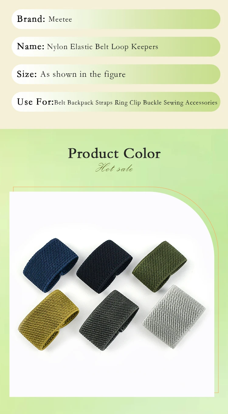 5-50Pc Nylon Elastic Belts Loop Trouser Waistband Tail Clip Elasticity Ring Fixed Belt Buckle Rubber Band DIY Sewing Accessories