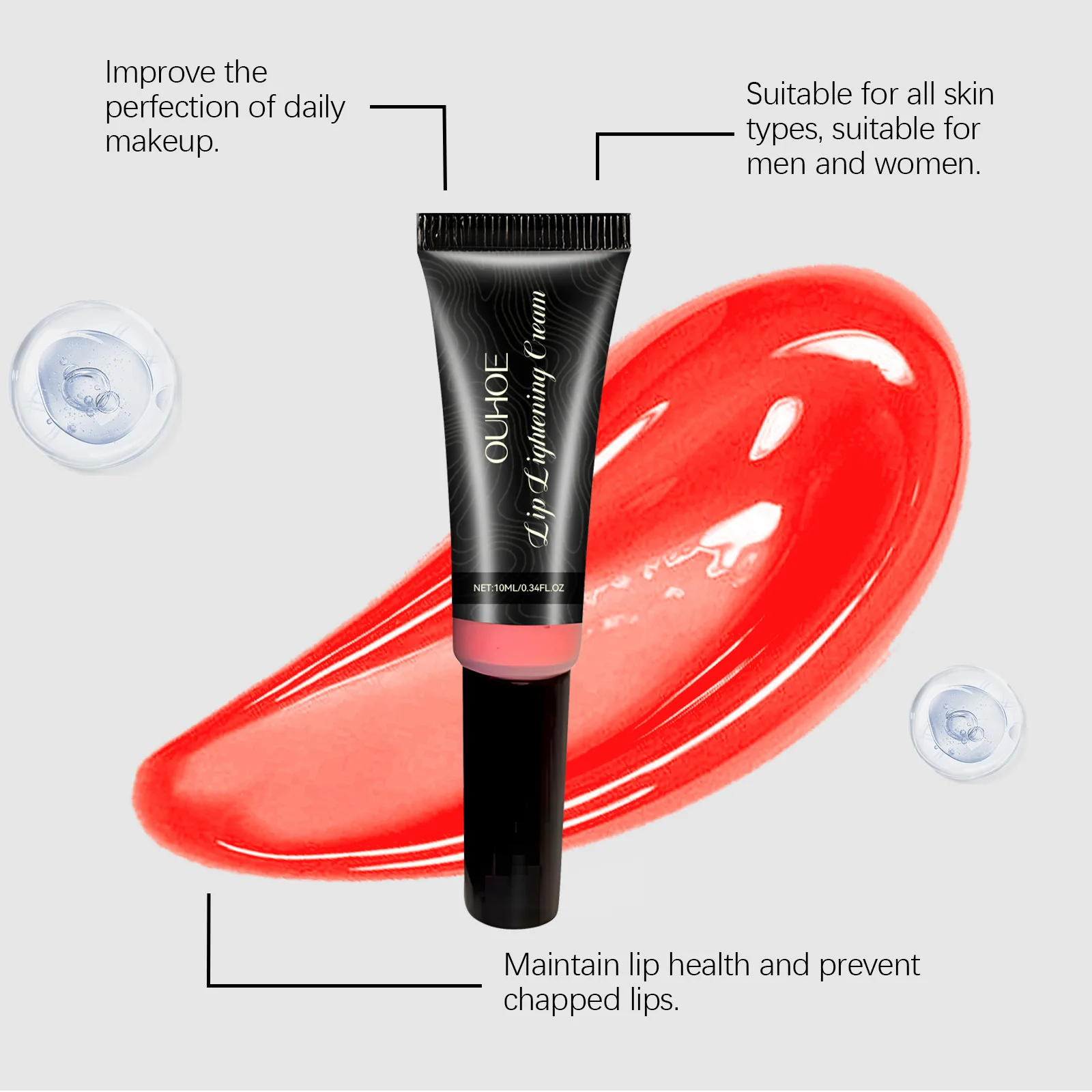 Lip Brightening Cream Enhance Gloss Elasticity Moisturize Nourish Beautify Lip Prevent Chap Dry Fineline Dark Brighten Lip Cream