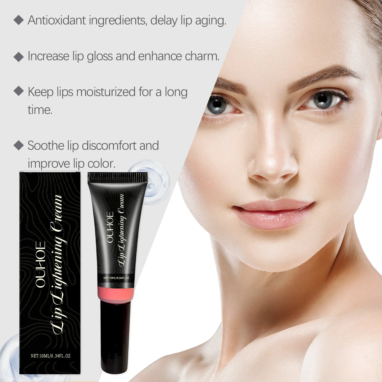 Lip Brightening Cream Enhance Gloss Elasticity Moisturize Nourish Beautify Lip Prevent Chap Dry Fineline Dark Brighten Lip Cream