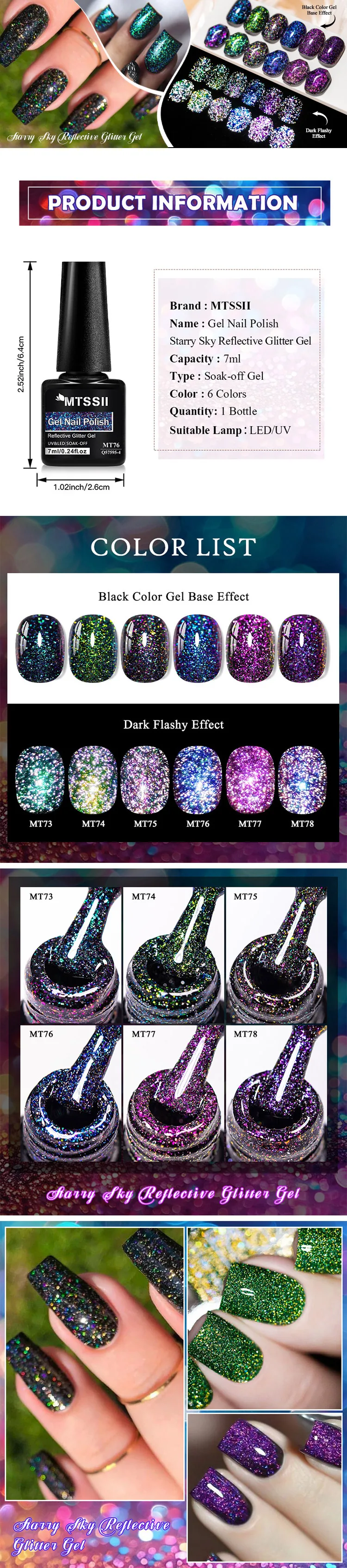 Starry Sky Reflective Glitter Nail Gel Polish Sparkling Glitter Semi Permanent Nails Art Soak Off UV Gel Varnish Nail Supplies