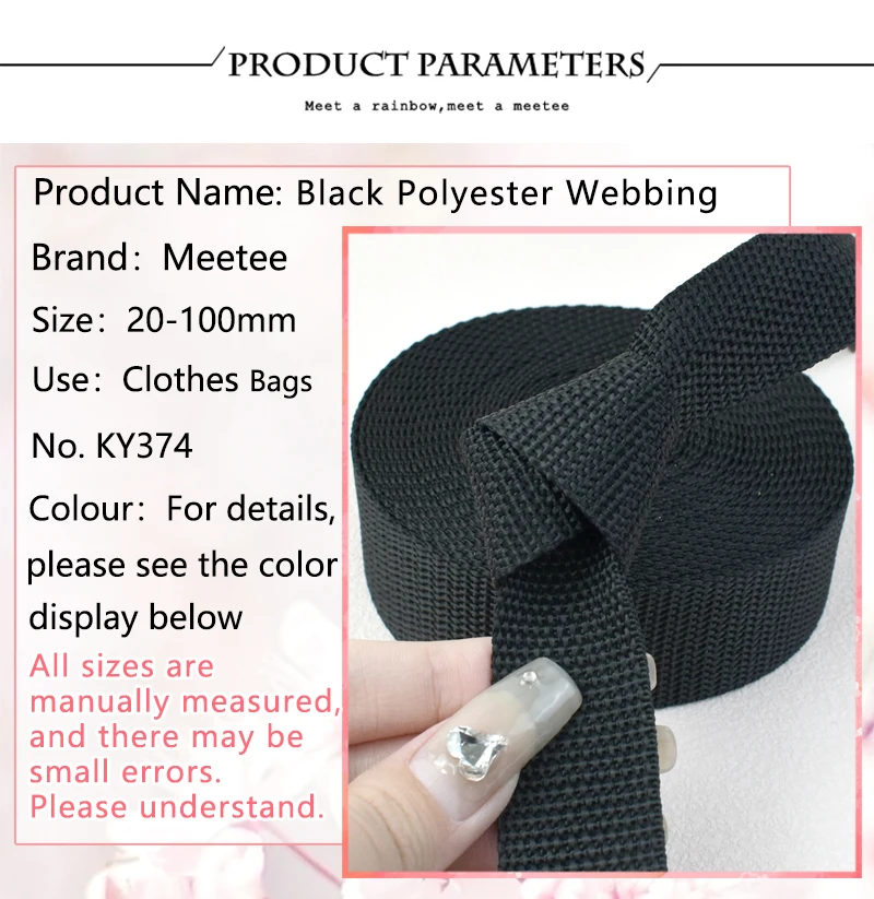 10M Black Webbing 20/25/32/38/50/70/80/100mm Nylon Strap Ribbons Tape Belt Sling Decorative Webbings for Sewing Bais Supplies