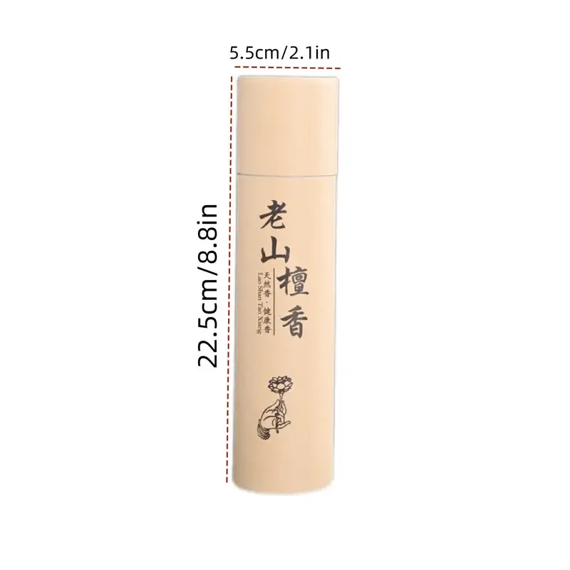 400Pcs Natural Sandalwood Sticks Home Incense Sticks Blessing Ceremony Prayer Buddha Incense Wormwood Sandalwood Agarwood