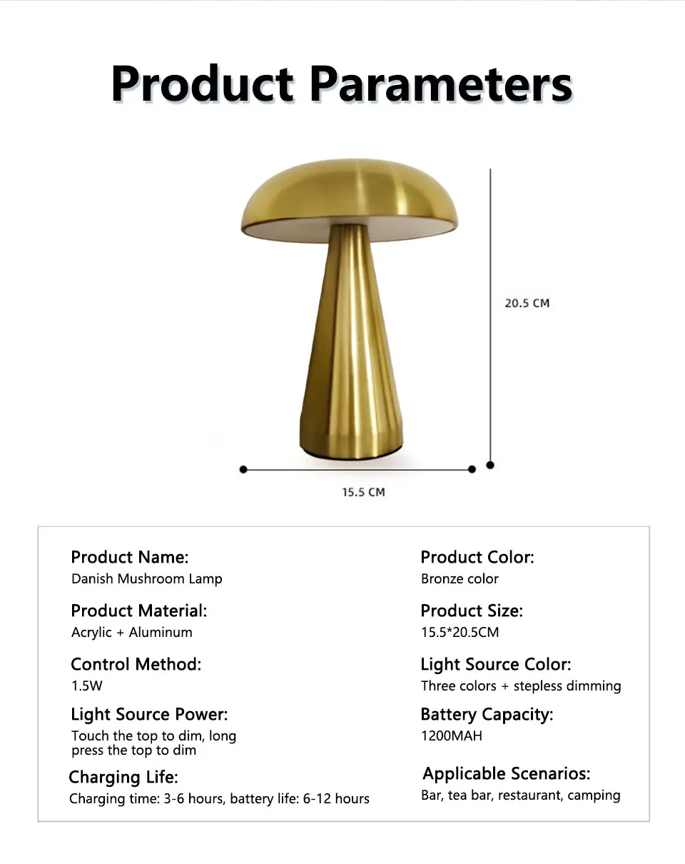 Retro LED Night Ligh Mushroom Touch Sensor Desk Lamp 3 Color Dimming Desktop Night Light Rechargeable Reading Lamp Desktop Decor
