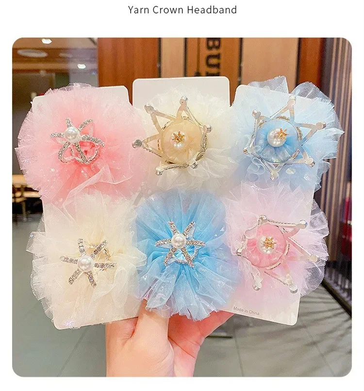 New Princess Children Girl Hairpin Vintage 3D Crown Mesh Hair Clip for Kid Girl Birthday Party Decroative Hair Pin Girls Gift