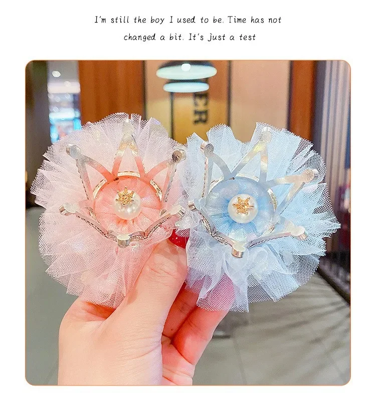 New Princess Children Girl Hairpin Vintage 3D Crown Mesh Hair Clip for Kid Girl Birthday Party Decroative Hair Pin Girls Gift