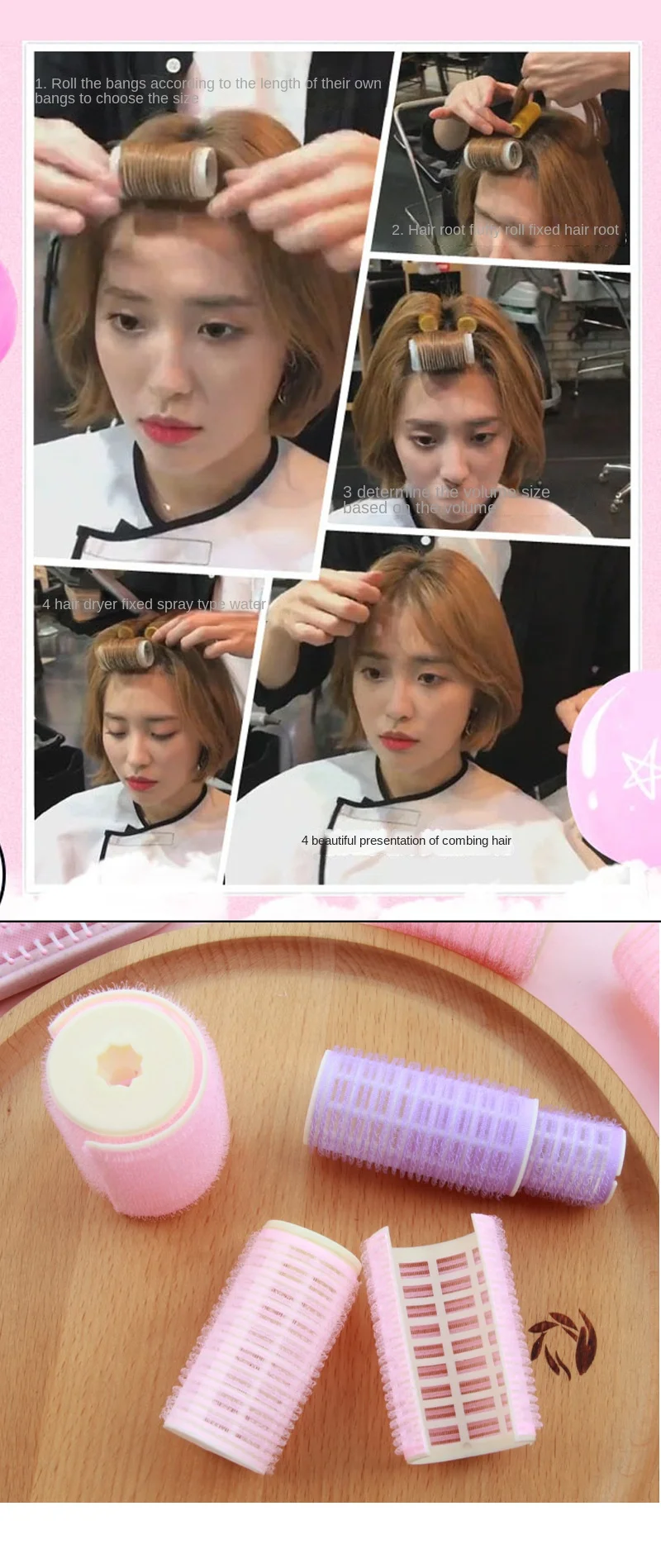 S/M/L Lazy Hair Rollers Hair Curlers Air Bangs Curling Rollers Plastic Self-adhesive Hair Curling Hairdressing Styling DIY Tool