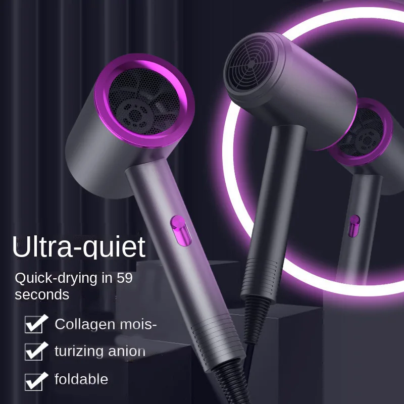 Hair Dryer High-Power Blue Light Negative Ion Ultra Silent Hair Care Quick Dry Home Powerful Constant Anion Electric Hair Dryer