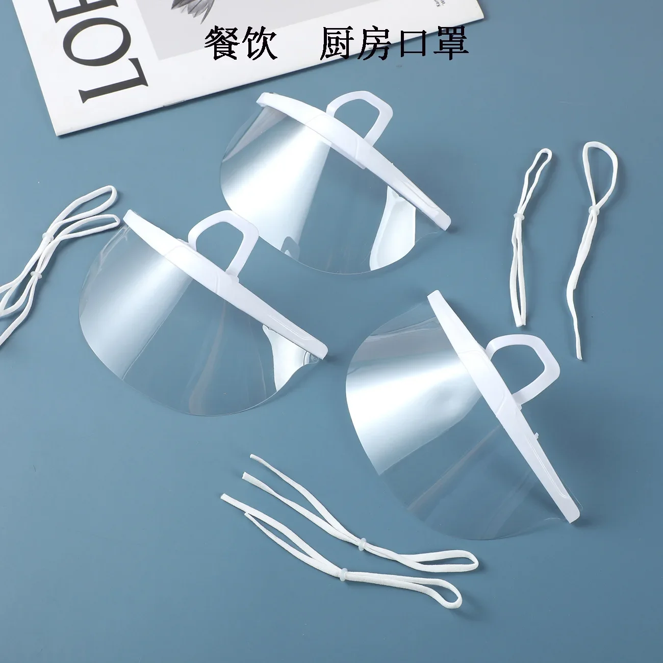 5Pcs Reusable Transparent Anti-fog Mask Shield Cover Restaurant School Plastic Anti-saliva Mouth Shield Beauty Tattoo Accessory