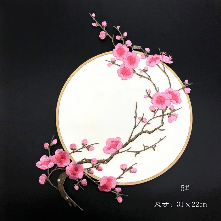 31*22CM Plum Blossom Flowers Embroidery Applique Iron-On Patches,Fabric Sticker Sew on Patch for Clothes Iron Glue,Fashion Dress